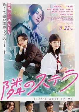经典韩国电影 杀人回忆序章 2015 韩国